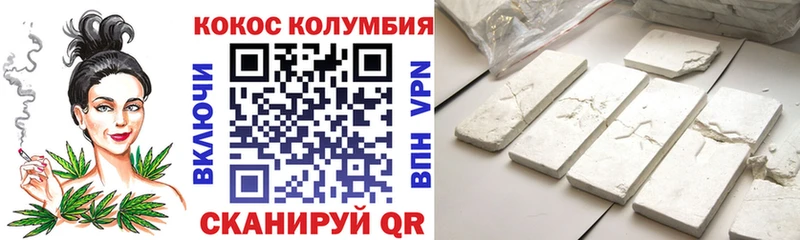 KRAKEN онион Костомукша COCAIN Fish Scale купить сайты