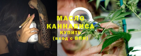 каннабис Богданович