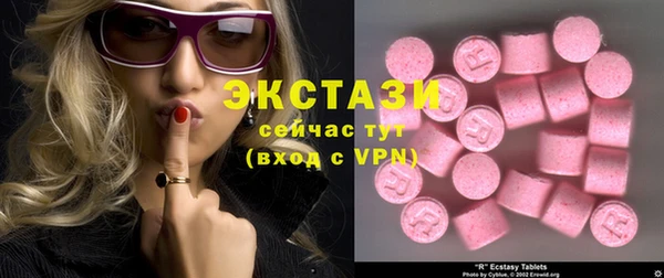 каннабис Богданович