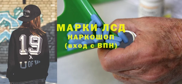 spice Струнино