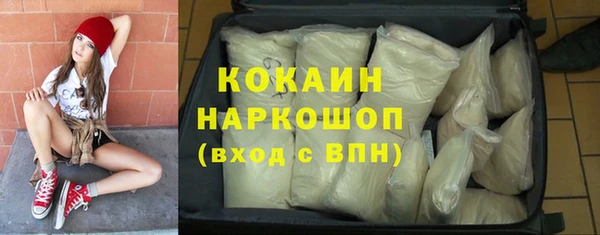 каннабис Богданович