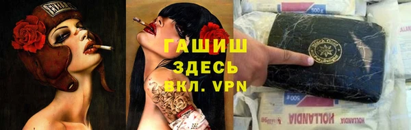 MESCALINE Богородск
