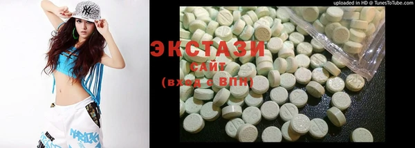 каннабис Богданович
