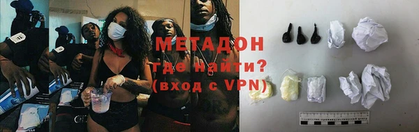 каннабис Богданович