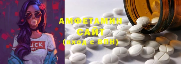 MESCALINE Богородск