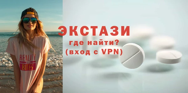 MESCALINE Богородск
