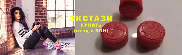 каннабис Богданович