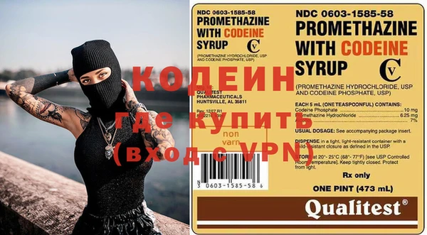 марки nbome Ступино