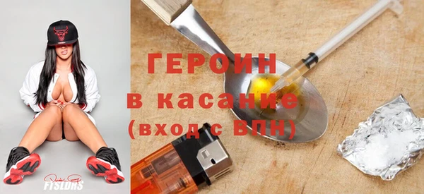MESCALINE Богородск