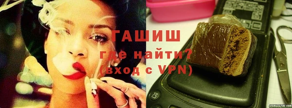 каннабис Богородицк