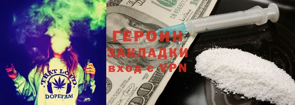 каннабис Богданович