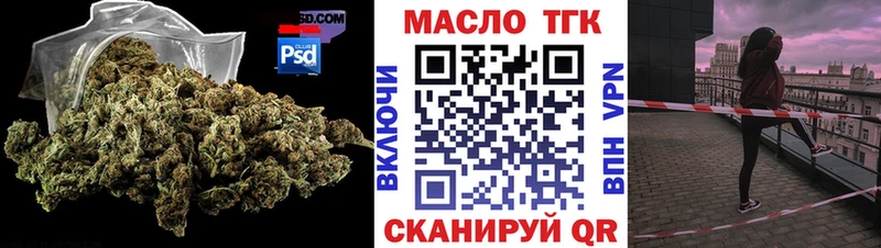 ТГК Wax купить сайты Костомукша